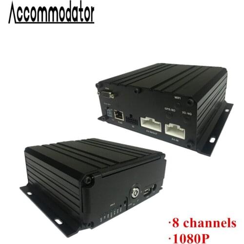 Vehicle Car Trailer Truck Taxi School Bus HDD SD Card 8 Channels AHD 1080P Mobile DVR