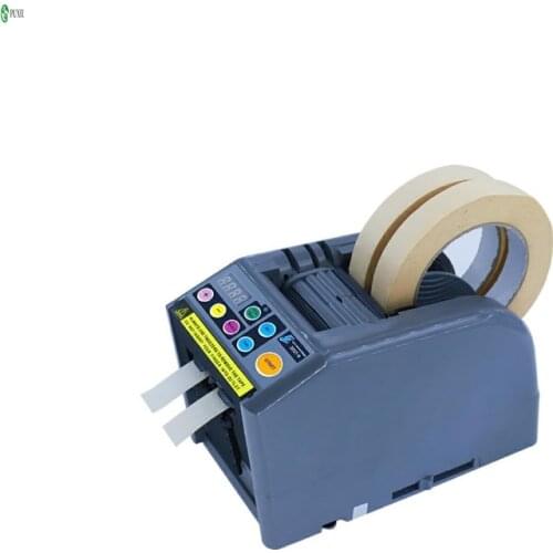 KUAIQU ZCUT-9 automatic tape cutting machine paper cutter tape cutting machine packaging machine tape tape slitting machine