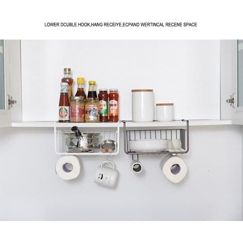 Kitchen Storage Bin Under Shelf Wire Rack Cabinet Basket Iron Storage Tableware Cup Organizer Holder Stand Kitchen Tools Hanging