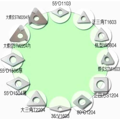 10PCS MT1603 MT2204 STM1603 MW0804 MD1103 MD1504 MC0903 MS0903 MD1506 Carbide CNC tungsten steel tool base tool pad