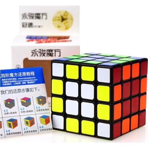 YJ Guansu 4x4 Magic Cube Puzzle Speed Cube 4x4x4 Professional Puzzle Cubes Educational Toys for Children