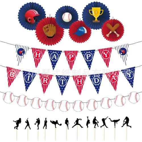 AVEBIEN Baseball theme children s birthday party decoration flag Paper fan flower Cake decor insert Cup cake Latex balloon suit