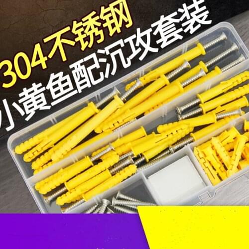 Free shipping [M6] small yellow croaker with 304 countersunk head self attack screw set expansion screw bolt wall plug