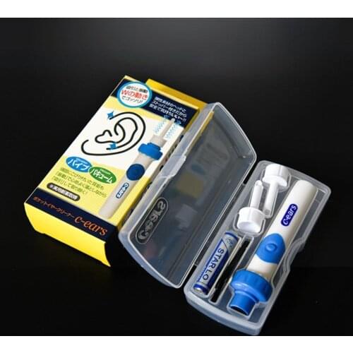 Electric Suction Earpick Suction Earwax Ear Cleaner Kids Electric Earpick Ear Cleaner Suction Earwax Device