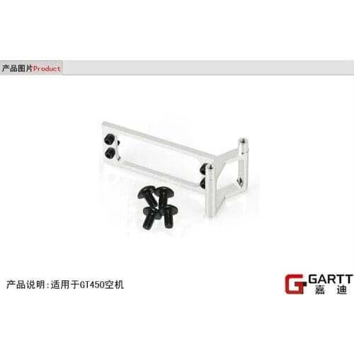 GARTT GT450 Aluminum Tail Servo Mount 100% compat Align Trex 450 Accessories