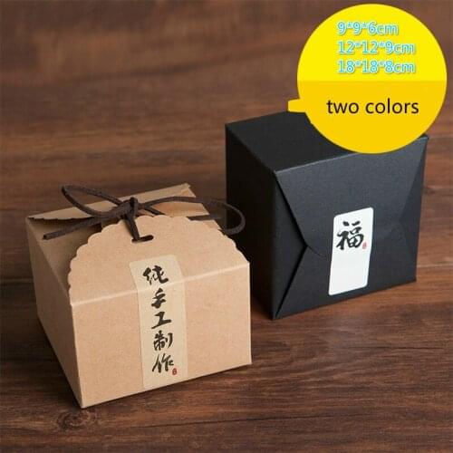 New Lace Paperboard DIY Square Party Favor Gift Box Moon Cake Strange Biscuits Cake Storage Box, Wedding Candy Packaging Case
