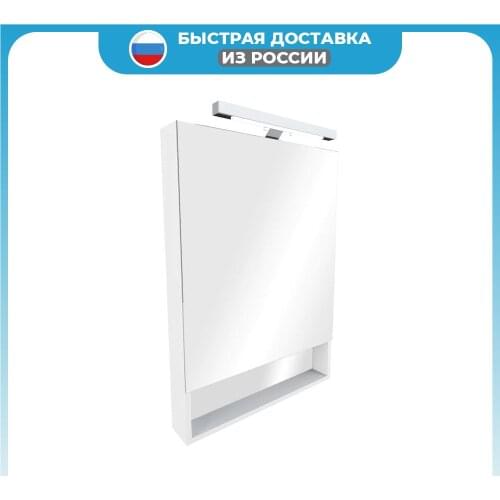 ROCA Bathroom Equipment