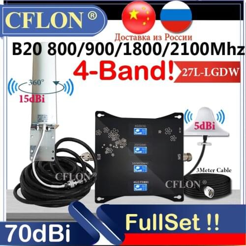 New!Multi-Band 4G Cellular Amplifier B20 800 900 1800 2100 2600Mh LTE UMTS GSM Repeater 2G3G4G CellPhone Signal Booster Repeater