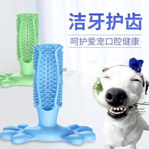 Dog toothbrush pet supplies dog toothbrush molar stick silicone toy