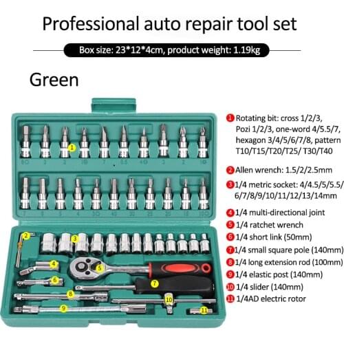 46pcs Carbon Steel Socket Wrench Tool Set Car Repair Hand Tool Kit Ratchet Repair Kit Auto Repair Kit Hand Tool Set Bicycle Repa