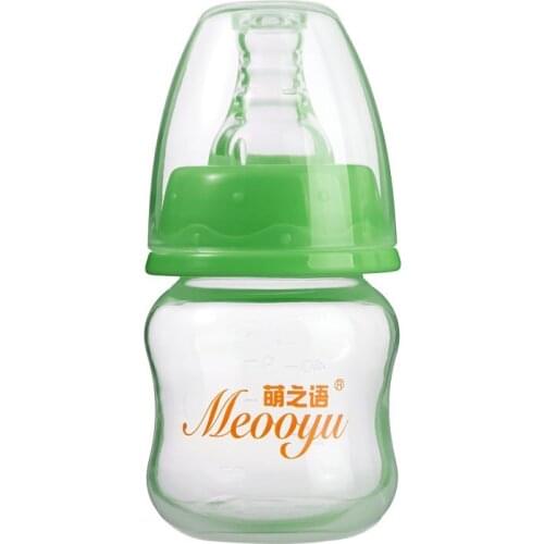 60ml Juice Feeding Bottle Pp Plastic Water Feeder Bottle Drinking Water Milk Glass Cartoon Cute Baby Feeding Bottle