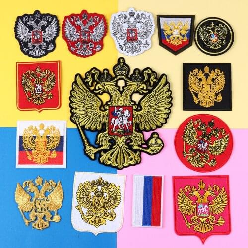 Large Golden Eagles Patches Russian Badges National Emblem Flag Embroidery Iron Ons Royal Insignia Thermo Stickers for Clothing