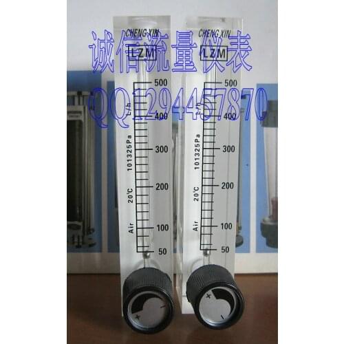 Small flow meter LZM-9T panel air flowmeter adjustable flowmeter 50~500L/h