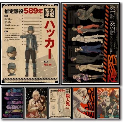 48 Designs Anime Akudama Drive Kraftpaper Poster Artwork Fancy Wall Sticker for Coffee House Bar