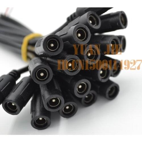 5.5*2.1mm DC female socket line monitoring equipment power cord 15cm 0.5 square 4A 5A pure copper