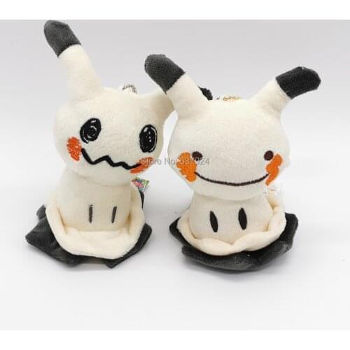 New Mimikyu 5.5" 14CM Plush Doll Keychain Pendant GYTJ