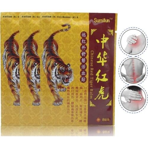 Sale Massage Tens Vacuum Pore Cleaner Chinese Red Tiger Balm,neck And Shoulder Arthritis,far Infrared Shujinhuoxue Paste 8
