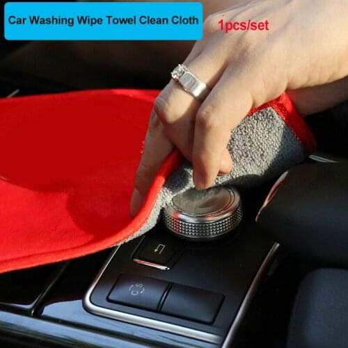 1pcs With Car Logo Car Wash Towe Car Chamois Leather Absorb Car Washing Wipe Towel Clean Cloth Cleaning DryingRed/Brown