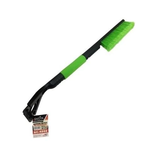 Delta Car Wash Accessories