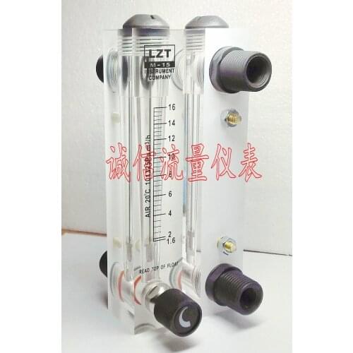LZT-15T adjustable gas panel flowmeter 1.6 -16m3/h cubic / hourly air flow meter