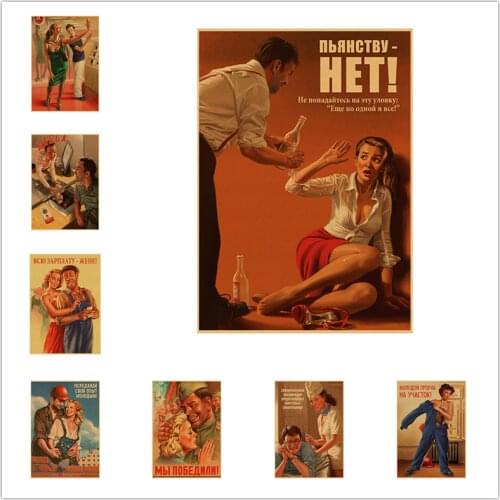 New Soviet sexy beautiful wall stickers, world war ii stickers, retro decoration posters DIY wall home posters home decoration