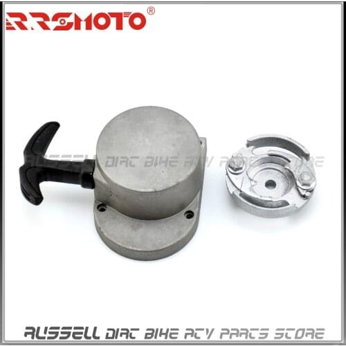 Pull Starter For 80cc 2 Stroke Bicycle Motorized Bicycle Engine Bike Engine-Heavy Duty Alloy Silver color