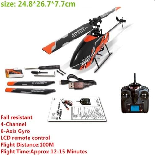 2020 New RC Helicopter With LCD Remote Control Fall Resistant Flight Time 12 Minutes Radio Electronic Hobby Toys Outdoor Toys