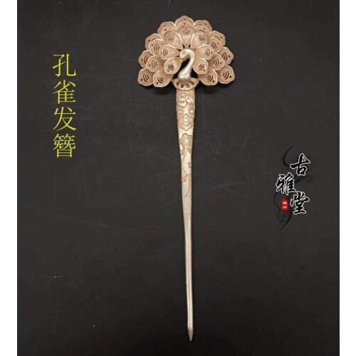 Tibetan silver Phoenix hairpin, ancient silver hairpin, hairpin, ancient headdress hairpin, exquisite hairpin