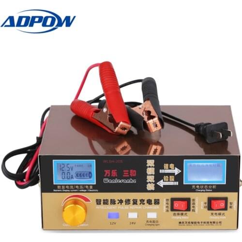 12V24V Intelligent Automatic Charger LED Display Pulse Repair Car Battery Charger 12V Lithium Batterie Power Charge