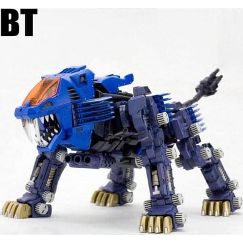 BT 1/72 ZOIDS SHIELD LIGER Gundam Assembled model Anime Action Figure Birthday Christmas gift
