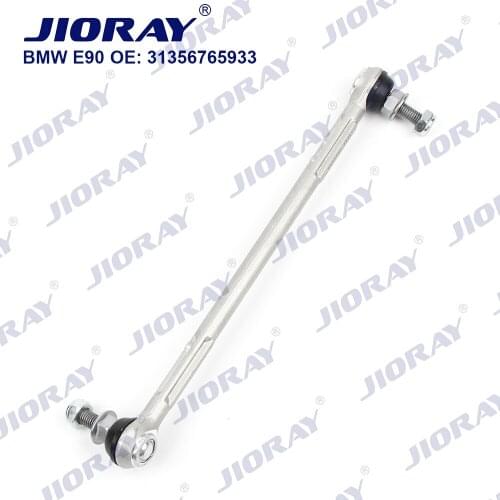 JIORAY Front Left Axle Sway Bar End Stabilizer Link For BMW 1/3 Series E90 E91 E92 E93 E81 E82 E88 X1 E84 Z4 E89 31356765933