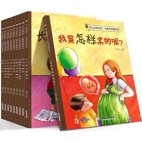Libros Chinese Book Child Picture Books Educational Newborn Baby Bedtime Story Reading Coloured Language Beginners Students