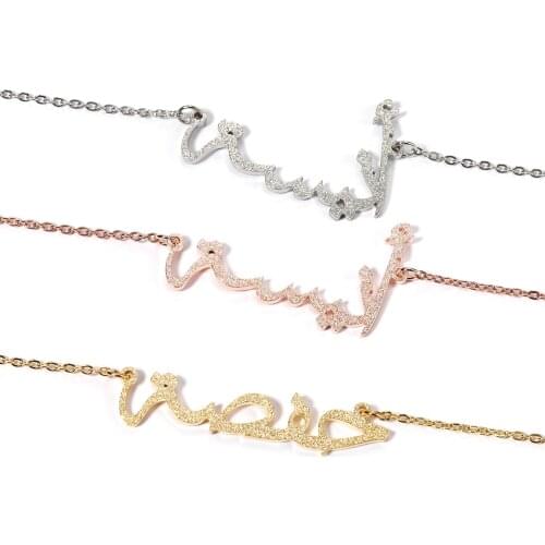 Personalized Frosted With Gilded Arabic Name Necklace & Custom Hip Hop Initial Necklaces Fashion Women Gifts Pendants Jewelry