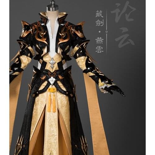 Yan Yun Senior Sister Jian Wang III Adult Women Cang Jian Group Anime Cosplay Costume Hanfu Female Full Set DHL free shipping