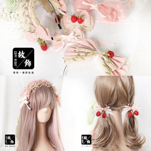 Pink Plaid Berry Strawberry Lolita Hair Accessories Handmade Bow KC Hairband Hair Clip