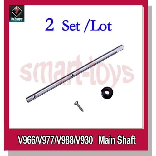 2Set V966-008 Main Shaft for Wltoys V966 V977 V988 V930 RC Helicopter Spare Parts