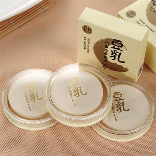 3pcs/Set Pressed Powder Long Lasting Oil Control Face Foundation Waterproof Whitening Skin Finish Concealer Makeup Kit 3 Color