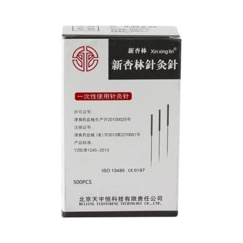 500pcs/box Disposable Sterile Acupuncture Needle with Tube Single Use Acupuncture nddle free shipping