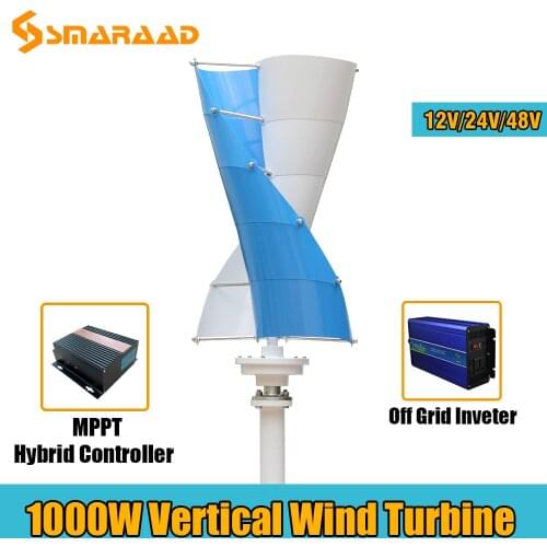China Factory 1000W Wind Vertical Turbine Generator Alternative Free Energy Windmill 12V 24V MPPT Hybrid Controller Off Inverter