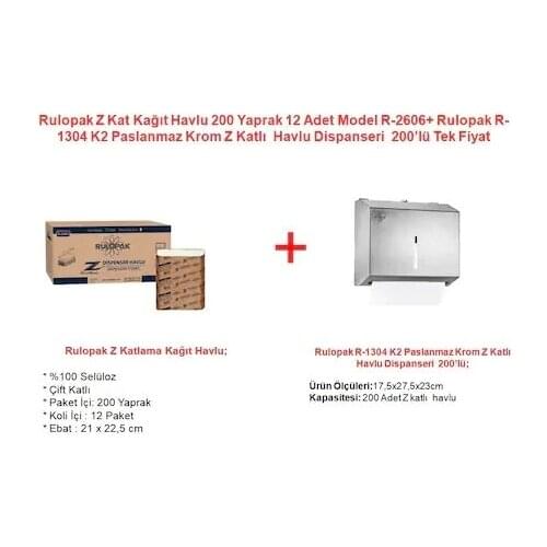 Rulopak R-2606 z-fold towel 200x12 + R-1304K2 Stainless 200lü disp 435019417