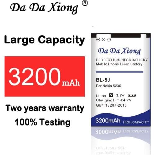 Replacement 3200mAh BL-5J Li-ion Phone Battery for Nokia Lumia 520/ 5800XM/5900XM/ 5228/ 5230/ 5232/5233/5235/5236/ X6M/ N900