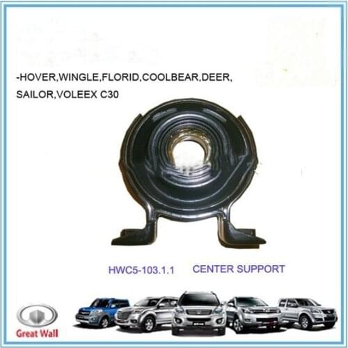 WEILL 19-00-183-012 Bolts (right front motor front bracket) for GREAT WALL HAVAL