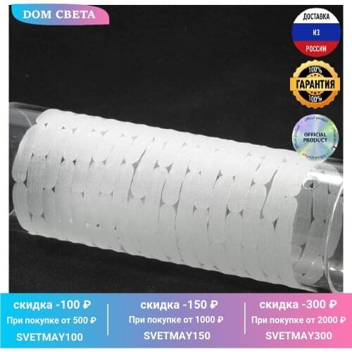 Lussole LED Spotlights