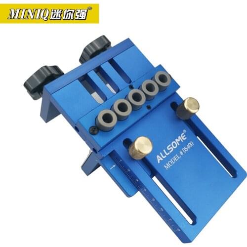 MINIQ 08400 Aluminum Alloy Jig Dowel Dowelling Jig Set HT1705