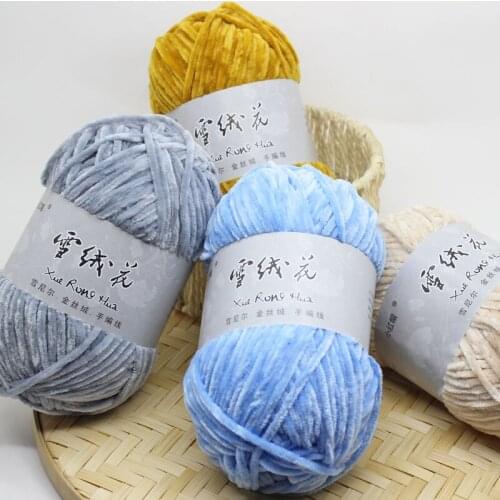 Soft Velvet Wool Line DIY Handcraft Knitted Yarn Chenille Hand Knitting Yarn Crochet Thread For Clothing Hat Scarf Blanket