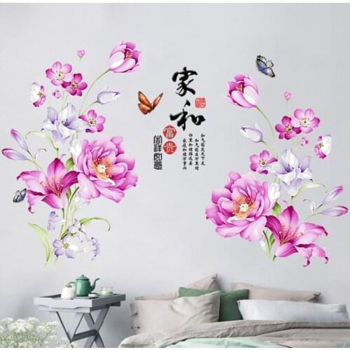 Chinese Style 3D Effect Flowers Wall Stickers Home Decor Living Room Sofa TV Backdrop Decals Vinyl Poster