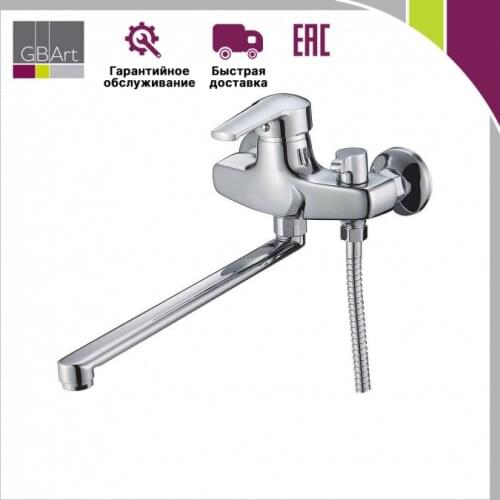 Solone Bathroom Equipment