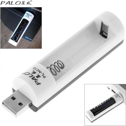 C824W Power USB Quick Battery Charger with Over Temperature Protection and Overcurrent Protection for Ni-MH / AA / AAA Battery