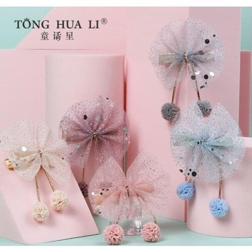 1 Pcs Sweet Girl Beautiful Colorful Imitation Yarn Bow Duckbill Clip Princess Hairpin Dance Party Hair Accessories Headwear