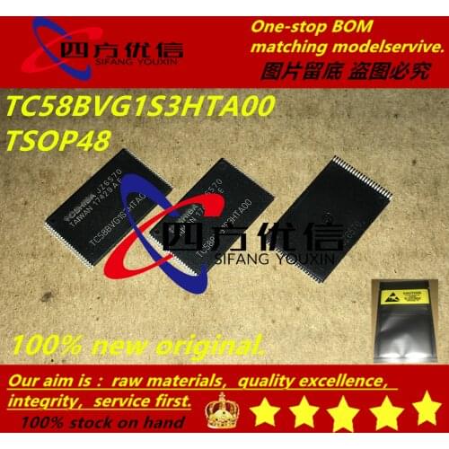 100% new original (5PCS-10PCS-50PCS) TC58BVG1S3HTA00 TSOP48
